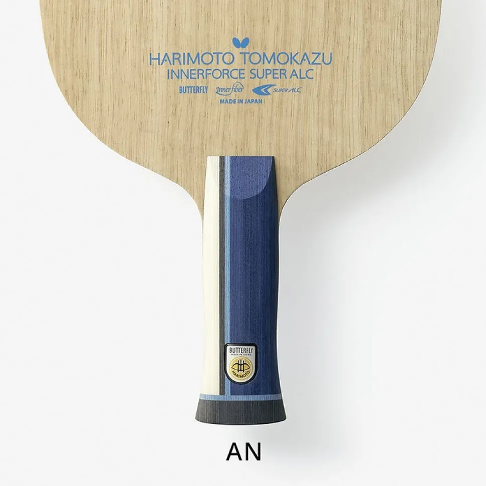 HARIMOTO IF SUPER ALC Battræ Butterfly