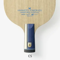 HARIMOTO IF SUPER ALC Battræ Butterfly