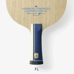 HARIMOTO IF SUPER ALC Battræ Butterfly