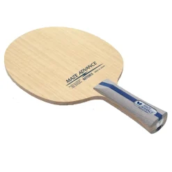 Maze Advance Battræ Butterfly FL